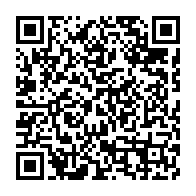 qrcode:https://info241.ga/gabon-vs-benin-6-pantheres-du-gabon-dont-aubameyang-manqueront-a,5427