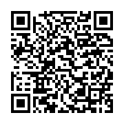qrcode:https://info241.ga/un-ancien-president-nigerian-recu-en-audience-par-ali-bongo,2719