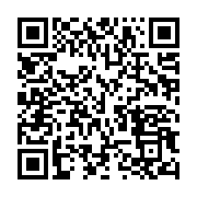 qrcode:https://info241.ga/gabon-un-cambrioleur-un-peu-trop-bavard-signe-sa-propre,11359