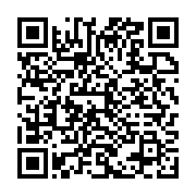 qrcode:https://info241.ga/decentralisation-le-gabon-acte-enfin-le-transfert-de-ses,11070