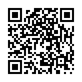 qrcode:https://info241.ga/le-souffle-du-peuple-est-incalculable,509