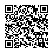 qrcode:https://info241.ga/les-agents-de-la-radio-generation-nouvelle-plonges-dans-la,10945