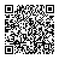 qrcode:https://info241.ga/mercato-anthony-oyono-rempile-pour-3-ans-a-l-us-boulogne-cote-d,512