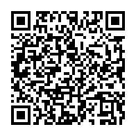 qrcode:https://info241.ga/la-dette-publique-gabonaise-en-forte-hausse-atteint-desormais-la,2949