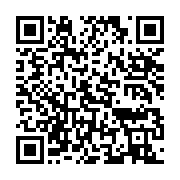 qrcode:https://info241.ga/interview-d-anthony-obame-apres-avoir-termine-3e-aux-jeux,4599