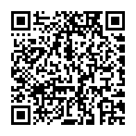 qrcode:https://info241.ga/le-patron-du-b2-de-lambarene-jete-en-prison-pour-avoir-viole-une,5304