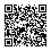 qrcode:https://info241.ga/cote-d-ivoire-le-pays-a-replante-38-millions-d-arbres-pour-la,1331