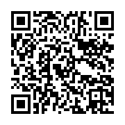 qrcode:https://info241.ga/dialogue-national-de-nouveaux-criteres-pour-pretendre-au,8938