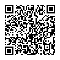 qrcode:https://info241.ga/l-onu-denonce-la-hausse-inacceptable-des-violations-des-droits,3717