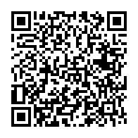 qrcode:https://info241.ga/4-jours-apres-avoir-ete-reconduit-serge-ahmed-mombo-deja-vire-du,8312