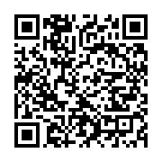 qrcode:https://info241.ga/voici-la-liste-des-580-participants-au-dialogue-national,8820