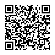 qrcode:https://info241.ga/affaire-bounda-balonzi-l-ancien-ministre-des-tp-d-ali-bongo,11414