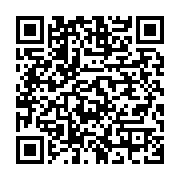 qrcode:https://info241.ga/coronavirus-les-commercants-gabonais-reclament-des-mesures-d,4979