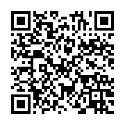 qrcode:https://info241.ga/un-panneau-de-chantier-peu-orthodoxe-a-gamba,1296