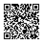 qrcode:https://info241.ga/le-futur-budget-2016-du-gabon-fixe-a-2-626-milliards,1335