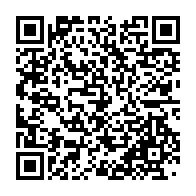 qrcode:https://info241.ga/de-jeunes-brigands-proches-du-clan-oceni-tentent-de-cambrioler,8779
