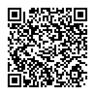 qrcode:https://info241.ga/le-gabon-ambitionne-doper-sa-filiere-cafe-cacao-en-accompagnant,1775