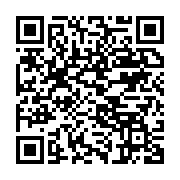 qrcode:https://info241.ga/uob-faute-de-tables-bancs-les-cours-suspendus-a-la-faculte-de,903