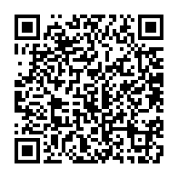 qrcode:https://info241.ga/chambre-nationale-des-metiers-de-l-artisanat-du-gabon-l-ogooue,1101