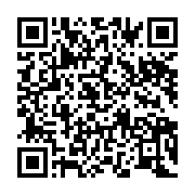 qrcode:https://info241.ga/l-opposant-guy-nzouba-ndama-enfin-remis-en-liberte-par-le,1465
