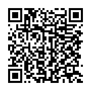 qrcode:https://info241.ga/jean-remy-yama-appelle-les-travailleurs-gabonais-a-tourner-la,4506