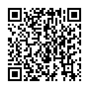 qrcode:https://info241.ga/fete-de-la-toussaint-celebration-ecclesiastique-ou-funeraire,3975
