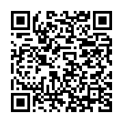 qrcode:https://info241.ga/ossouka-raponda-exige-la-vaccination-des-ministres-et-de-tous,6226