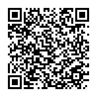 qrcode:https://info241.ga/la-nomination-de-rene-aboghe-ella-au-conseil-d-etat-gabonais-est,3750