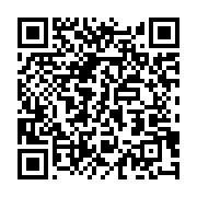 qrcode:https://info241.ga/pierre-claver-divoungui-le-mythique-maire-de-la-ville-de-port,5630