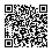 qrcode:https://info241.ga/prive-de-salaire-depuis-15-mois-un-agent-d-africa-no1-meurt,4036