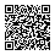 qrcode:https://info241.ga/pourquoi-la-cuisante-defaite-de-taylor-mabika-enflamme-t-elle,3849