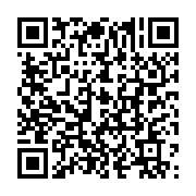 qrcode:https://info241.ga/deces-de-boupendza-une-pluie-d-hommages-pour-l-attaquant,10244