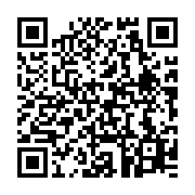 qrcode:https://info241.ga/encore-8-compagnies-aeriennes-gabonaises-interdites-de-vol-en,4064
