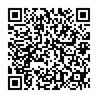 qrcode:https://info241.ga/concertation-politique-bilie-by-nze-en-conclave-avec-les-membres,1731
