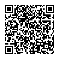 qrcode:https://info241.ga/dissolution-des-travaux-publics-ali-bongo-a-change-d-avis-a-la,7313