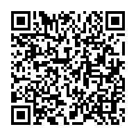 qrcode:https://info241.ga/dialogue-national-la-cour-constitutionnelle-enfin-depouillee-de,8948