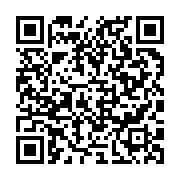 qrcode:https://info241.ga/can-2017-le-stade-d-oyem-serait-pret-a-70,1947