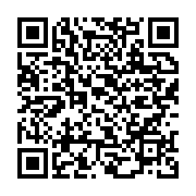 qrcode:https://info241.ga/alain-claude-bilie-by-nze-ne-confirme-pas-l-existence-des-5,7693