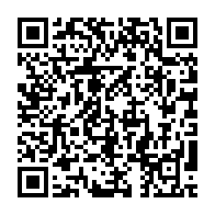 qrcode:https://info241.ga/badusb-les-cles-usb-sujets-a-une-faille-majeure-de-spywares-et,425