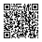 qrcode:https://info241.ga/crise-a-l-un-paul-marie-ngondjout-porte-a-la-tete-de-l-union,7101