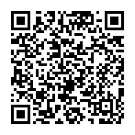 qrcode:https://info241.ga/deux-journalistes-gabonais-condamnes-a-la-prison-pour-delits-de,1920