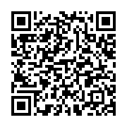 qrcode:https://info241.ga/national-foot-1-as-mangasport-reste-leader-apres-sa-nouvelle,7684