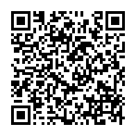 qrcode:https://info241.ga/la-diaspora-gabonaise-de-france-en-colere-devant-l-opacite-du,10184