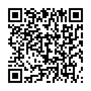 qrcode:https://info241.ga/etats-unis-souffrant-d-aphasie-bruce-willis-met-fin-a-sa,1279