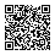 qrcode:https://info241.ga/une-jeune-gabonaise-de-19-ans-donne-naissance-a-un-bebe-sans,4168
