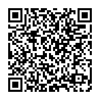 qrcode:https://info241.ga/gabon-les-520-membres-des-commissions-electorales-du-referendum,9600