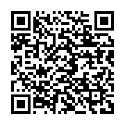 qrcode:https://info241.ga/la-societe-civile-dezingue-le-ctri-pour-ses-nominations-et-l,8305