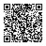 qrcode:https://info241.ga/tabagisme-le-changement-de-couleur-pourrait-rendre-la-cigarette,1703