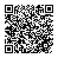 qrcode:https://info241.ga/plus-de-3-mois-apres-voici-enfin-le-concours-de-l-arrondissement,7505