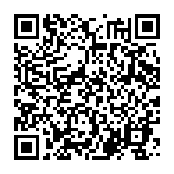 qrcode:https://info241.ga/les-magistrats-gabonais-s-opposent-aux-bavures-du-president-du,1851
